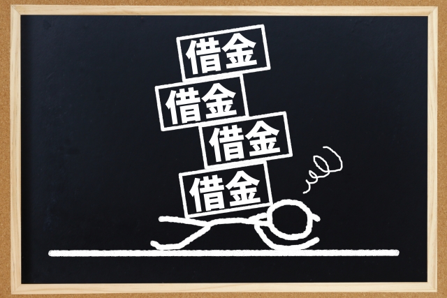 ���d���ɔY�ށB�O���s�ŕٌ�m�ɖ������k���ĉ�����