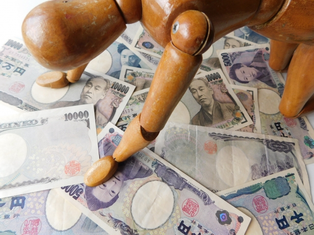 �����̏�ł��Ȃ����B������Ŏ؋��ԍς̖������k������